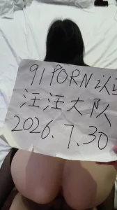 酒店与骚逼啪啪啪