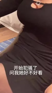 兄弟别把套搞掉了！那是我姐搞出人命就不好了和发小偷偷炫耀过我姐给我操